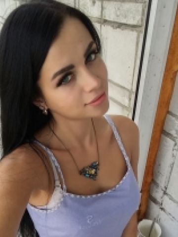Амалия