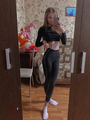 Таисия
